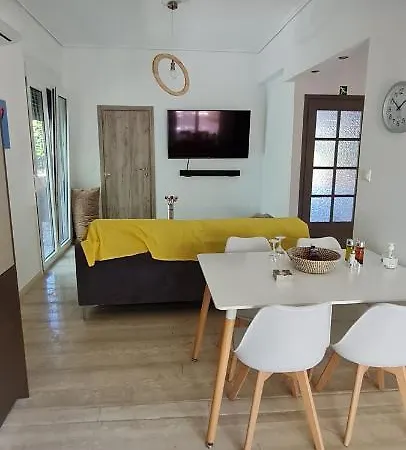 Gerys House Apartment *